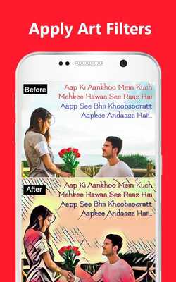 Emulate Android APK Hindi Love Shayari 2019 Photo Editor - Photo Frame Emulate Android APK Hindi Love Shayari 2019 Photo Editor - Photo Frame