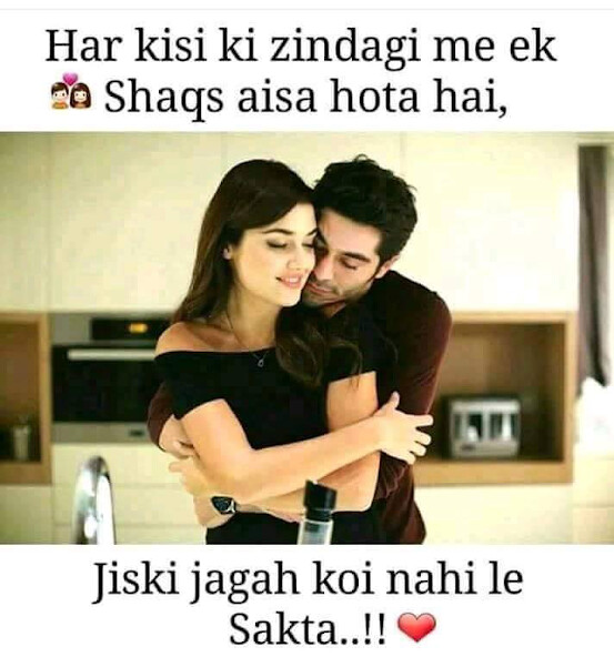Run android online APK Hindi Love Shayari Images from MyAndroid or emulate Hindi Love Shayari Images using MyAndroid Run android online APK Hindi Love Shayari Images from MyAndroid or emulate Hindi Love Shayari Images using MyAndroid