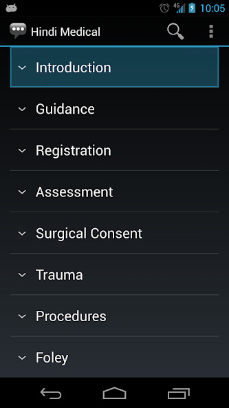 Run android online APK Hindi Medical Phrases from MyAndroid or emulate Hindi Medical Phrases using MyAndroid Run android online APK Hindi Medical Phrases from MyAndroid or emulate Hindi Medical Phrases using MyAndroid