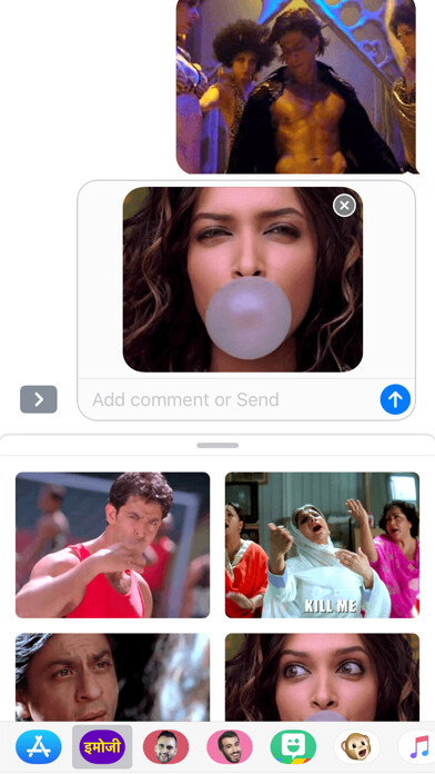 Emulate iPhone app Hindimoji - Animated Stickers using MyAndroid Emulate iPhone app Hindimoji - Animated Stickers using MyAndroid