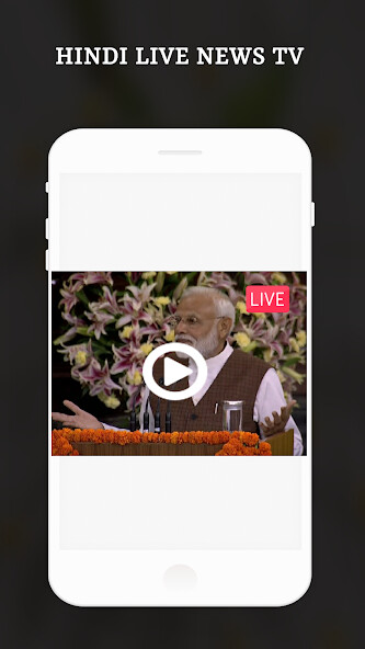 Run android online APK Hindi News Live TV - All Hindi News Papers from MyAndroid or emulate Hindi News Live TV - All Hindi News Papers using MyAndroid Run android online APK Hindi News Live TV - All Hindi News Papers from MyAndroid or emulate Hindi News Live TV - All Hindi News Papers using MyAndroid