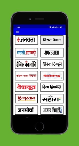 Run android online APK Hindi Newspaper All Hindi News from MyAndroid or emulate Hindi Newspaper All Hindi News using MyAndroid Run android online APK Hindi Newspaper All Hindi News from MyAndroid or emulate Hindi Newspaper All Hindi News using MyAndroid
