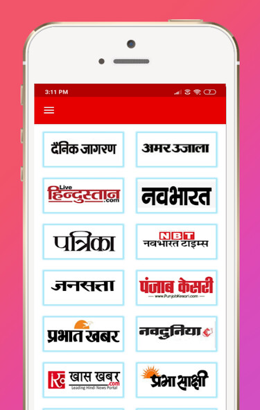 Emulate Android APK Hindi Newspaper