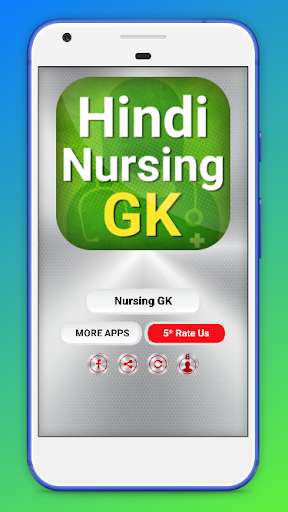 Run android online APK Hindi Nursing GK, Quiz & Exam Preparation app from MyAndroid or emulate Hindi Nursing GK, Quiz & Exam Preparation app using MyAndroid Run android online APK Hindi Nursing GK, Quiz & Exam Preparation app from MyAndroid or emulate Hindi Nursing GK, Quiz & Exam Preparation app using MyAndroid