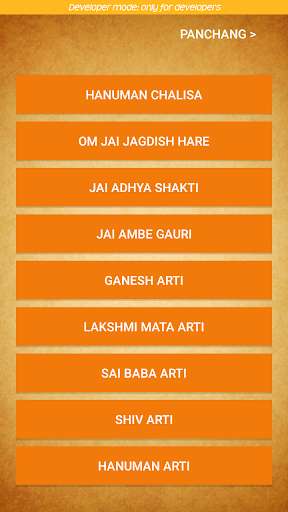 Run android online APK Hindi Panchang Calendar and Arti from MyAndroid or emulate Hindi Panchang Calendar and Arti using MyAndroid