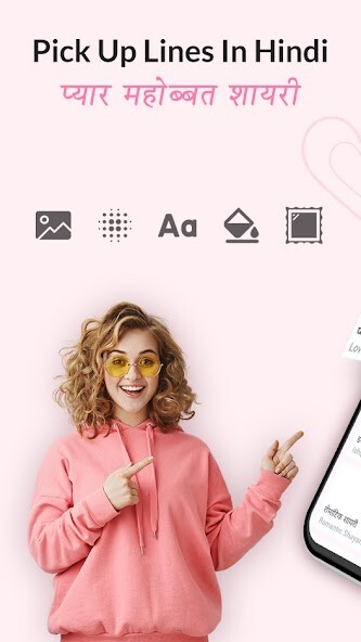 Run android online APK Hindi Pickup Line Shayari from MyAndroid or emulate Hindi Pickup Line Shayari using MyAndroid Run android online APK Hindi Pickup Line Shayari from MyAndroid or emulate Hindi Pickup Line Shayari using MyAndroid