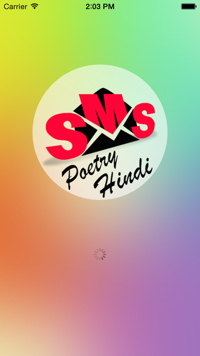 Emulate iPhone app Hindi Poetry using MyAndroid Emulate iPhone app Hindi Poetry using MyAndroid