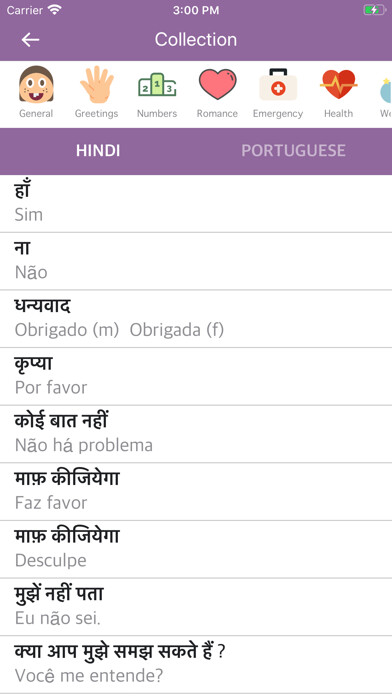 Run android online APK Hindi-Portuguese Dictionary from MyAndroid or emulate Hindi-Portuguese Dictionary using MyAndroid Run android online APK Hindi-Portuguese Dictionary from MyAndroid or emulate Hindi-Portuguese Dictionary using MyAndroid