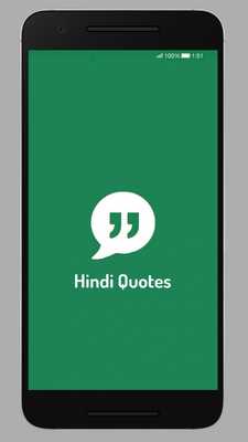 Emulate Android APK Hindi Quotes - Suvichar Hindi Emulate Android APK Hindi Quotes - Suvichar Hindi