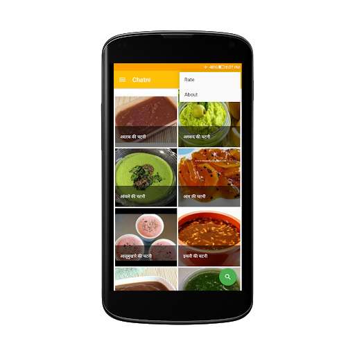Run android online APK Hindi Recipes - Indian Recipes Book Offline from MyAndroid or emulate Hindi Recipes - Indian Recipes Book Offline using MyAndroid Run android online APK Hindi Recipes - Indian Recipes Book Offline from MyAndroid or emulate Hindi Recipes - Indian Recipes Book Offline using MyAndroid