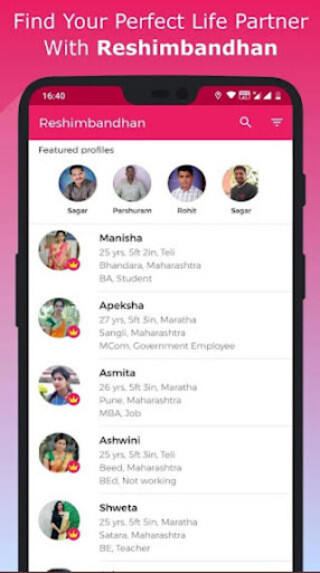 Run android online APK Hindi Reshimbandhan from MyAndroid or emulate Hindi Reshimbandhan using MyAndroid