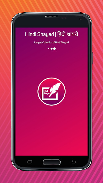 Run android online APK Hindi Shayari Message Quotes from MyAndroid or emulate Hindi Shayari Message Quotes using MyAndroid Run android online APK Hindi Shayari Message Quotes from MyAndroid or emulate Hindi Shayari Message Quotes using MyAndroid