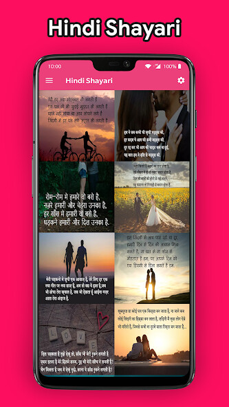 Run android online APK Hindi Shayari Quotes Offline from MyAndroid or emulate Hindi Shayari Quotes Offline using MyAndroid Run android online APK Hindi Shayari Quotes Offline from MyAndroid or emulate Hindi Shayari Quotes Offline using MyAndroid