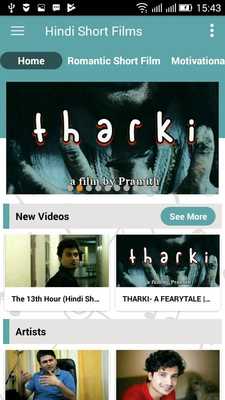 Emulate Android APK Hindi Short Film Videos Emulate Android APK Hindi Short Film Videos