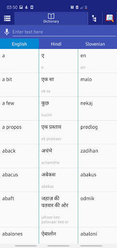 Run android online APK Hindi Slovenian Dictionary from MyAndroid or emulate Hindi Slovenian Dictionary using MyAndroid Run android online APK Hindi Slovenian Dictionary from MyAndroid or emulate Hindi Slovenian Dictionary using MyAndroid