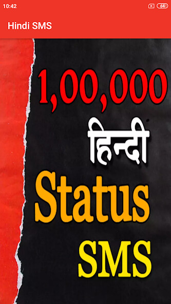 Run android online APK Hindi SMS and Status from MyAndroid or emulate Hindi SMS and Status using MyAndroid Run android online APK Hindi SMS and Status from MyAndroid or emulate Hindi SMS and Status using MyAndroid