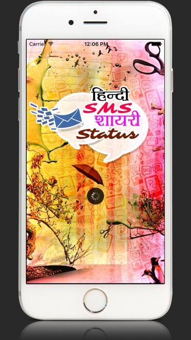Emulate iPhone app Hindi SMS Shayari&Status Hike Collection messenger using MyAndroid