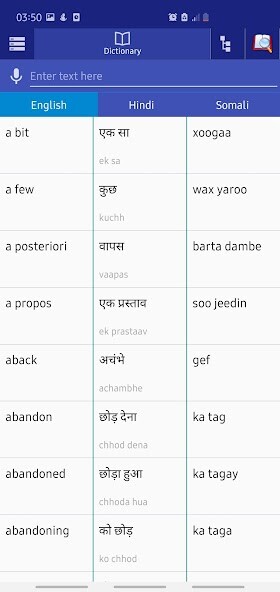 Run android online APK Hindi Somali dictionary from MyAndroid or emulate Hindi Somali dictionary using MyAndroid
