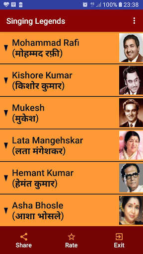 Run android online APK Hindi Songs (Singing Legends) from MyAndroid or emulate Hindi Songs (Singing Legends) using MyAndroid