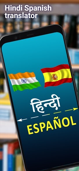 Run android online APK Hindi Spanish translator from MyAndroid or emulate Hindi Spanish translator using MyAndroid Run android online APK Hindi Spanish translator from MyAndroid or emulate Hindi Spanish translator using MyAndroid