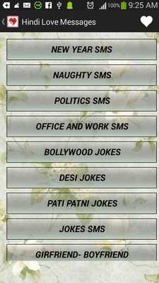 Emulate Android APK Hindi Status love message free Emulate Android APK Hindi Status love message free