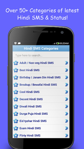 Run android online APK Hindi Status & SMS Collection from MyAndroid or emulate Hindi Status & SMS Collection using MyAndroid