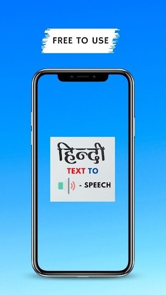 Run android online APK Hindi Text To Speech/Audio from MyAndroid or emulate Hindi Text To Speech/Audio using MyAndroid Run android online APK Hindi Text To Speech/Audio from MyAndroid or emulate Hindi Text To Speech/Audio using MyAndroid