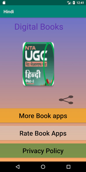 Run android online APK Hindi - UGC NET jrf from MyAndroid or emulate Hindi - UGC NET jrf using MyAndroid