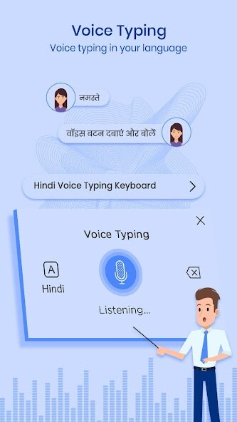 Run android online APK Hindi Voice Keyboard - Translator Keyboard from MyAndroid or emulate Hindi Voice Keyboard - Translator Keyboard using MyAndroid