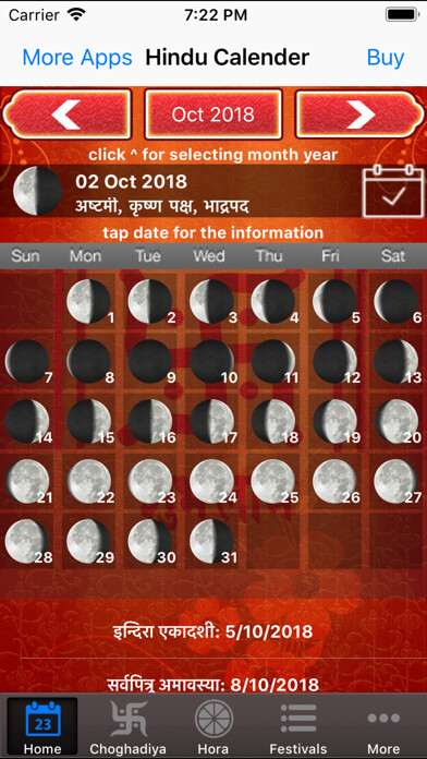 Emulate iPhone app Hindu Calender using MyAndroid