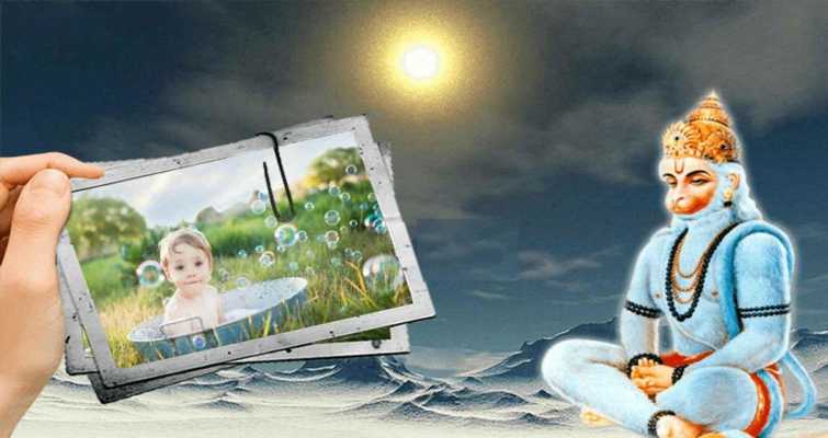 Emulate Android APK Hindu God Photo Frame Emulate Android APK Hindu God Photo Frame