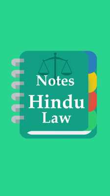 Emulate Android APK Hindu Law Emulate Android APK Hindu Law