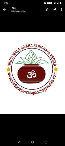 Run android online APK Hindu Mala Vivaha Parichaya Vedika from MyAndroid or emulate Hindu Mala Vivaha Parichaya Vedika using MyAndroid