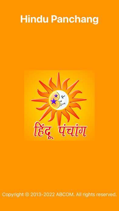 Emulate iPhone app Hindu Panchang using MyAndroid Emulate iPhone app Hindu Panchang using MyAndroid
