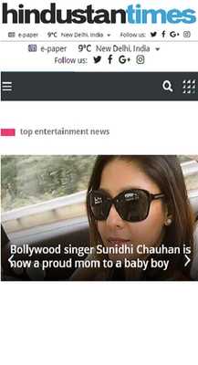 Emulate Android APK Hindustan Times Emulate Android APK Hindustan Times