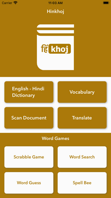 Emulate iPhone app Hinkhoj - English to Hindi using MyAndroid