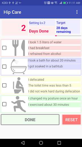 Run android online APK Hip care from MyAndroid or emulate Hip care using MyAndroid