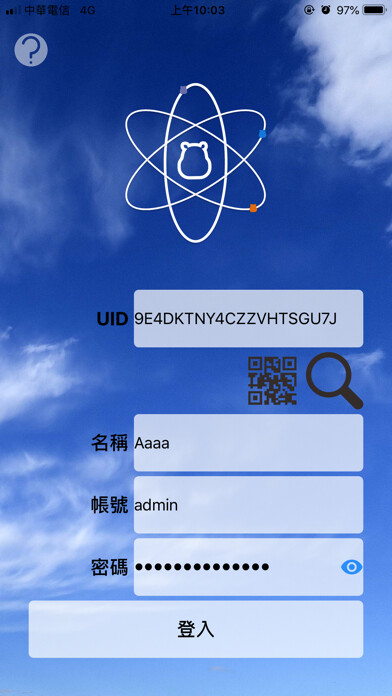 Emulate iPhone app HipoSmart Home Mate Pro using MyAndroid Emulate iPhone app HipoSmart Home Mate Pro using MyAndroid