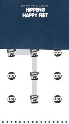 Emulate Android APK Hip peng(happy feet)Protector Emulate Android APK Hip peng(happy feet)Protector