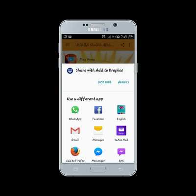 Emulate Android APK HIQBA Sheikh Albani Zaria Emulate Android APK HIQBA Sheikh Albani Zaria