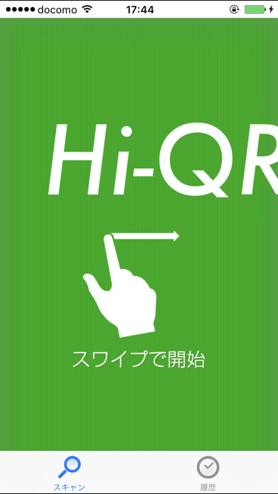 Emulate iPhone app Hi-QR! using MyAndroid Emulate iPhone app Hi-QR! using MyAndroid