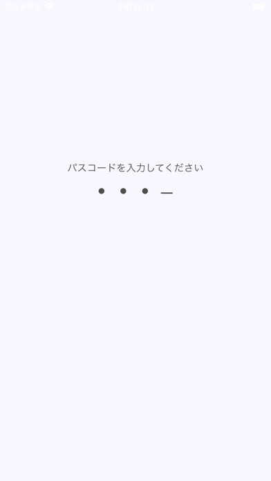 Emulate iPhone app HiQZen using MyAndroid Emulate iPhone app HiQZen using MyAndroid