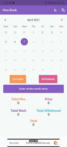 Run android online APK HIRABOOK -Easy Work Calculation for Diamond Worker from MyAndroid or emulate HIRABOOK -Easy Work Calculation for Diamond Worker using MyAndroid