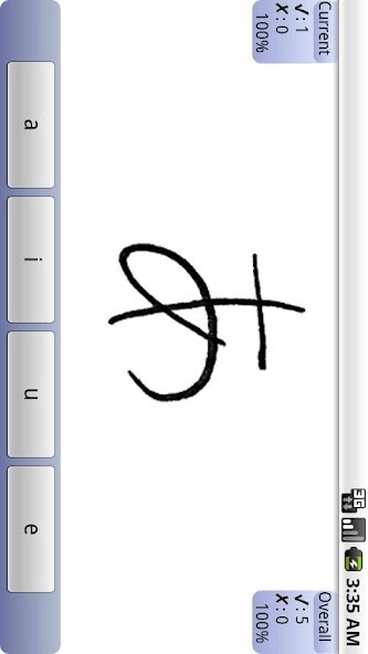 Run android online APK Hiragana Cards from MyAndroid or emulate Hiragana Cards using MyAndroid Run android online APK Hiragana Cards from MyAndroid or emulate Hiragana Cards using MyAndroid