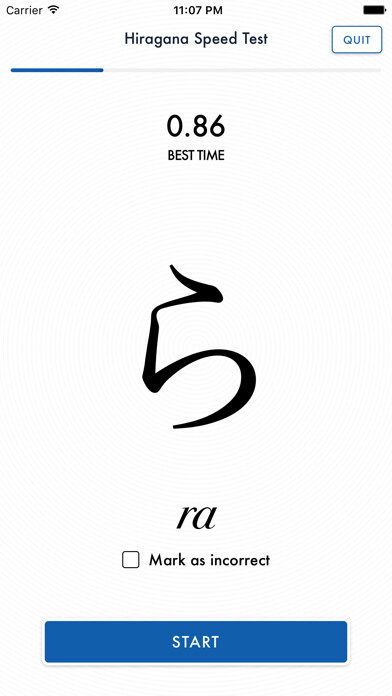 Emulate iPhone app Hiragana Speed using MyAndroid Emulate iPhone app Hiragana Speed using MyAndroid