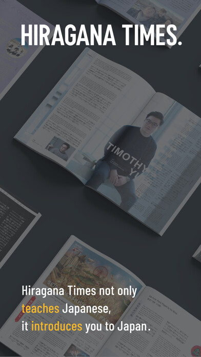 Run android online APK Hiragana Times from MyAndroid or emulate Hiragana Times using MyAndroid