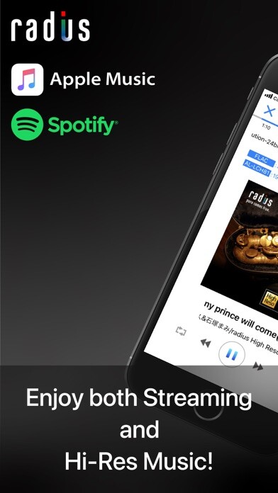 Emulate iPhone app Hi-Res music player-NePLAYER using MyAndroid Emulate iPhone app Hi-Res music player-NePLAYER using MyAndroid