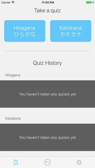 Emulate iPhone app Hiroka - Learn Hiragana and Katakana using MyAndroid Emulate iPhone app Hiroka - Learn Hiragana and Katakana using MyAndroid