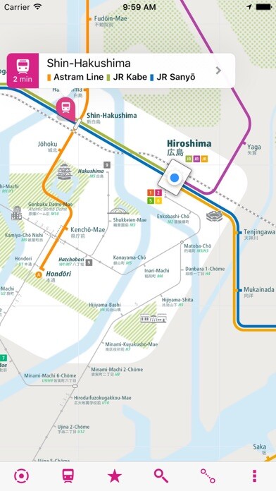 Emulate iPhone app Hiroshima Rail Map Lite using MyAndroid Emulate iPhone app Hiroshima Rail Map Lite using MyAndroid