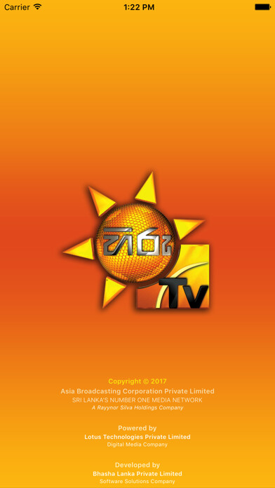 Emulate iPhone app Hiru TV using MyAndroid Emulate iPhone app Hiru TV using MyAndroid